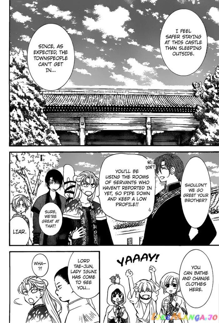 Yona of the Dawn Chapter 159 image 05_optimized